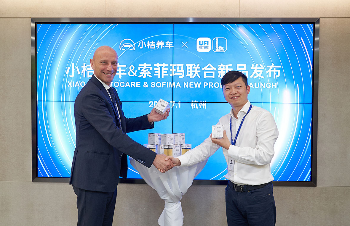 Sofima-cooperates-with-Xiaoju-Autocare_ PP电子·仿照器(试玩游戏)官方网站